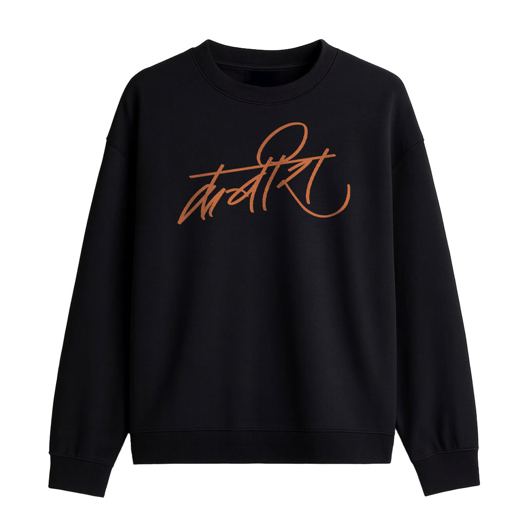 Kabira - Sweatshirt