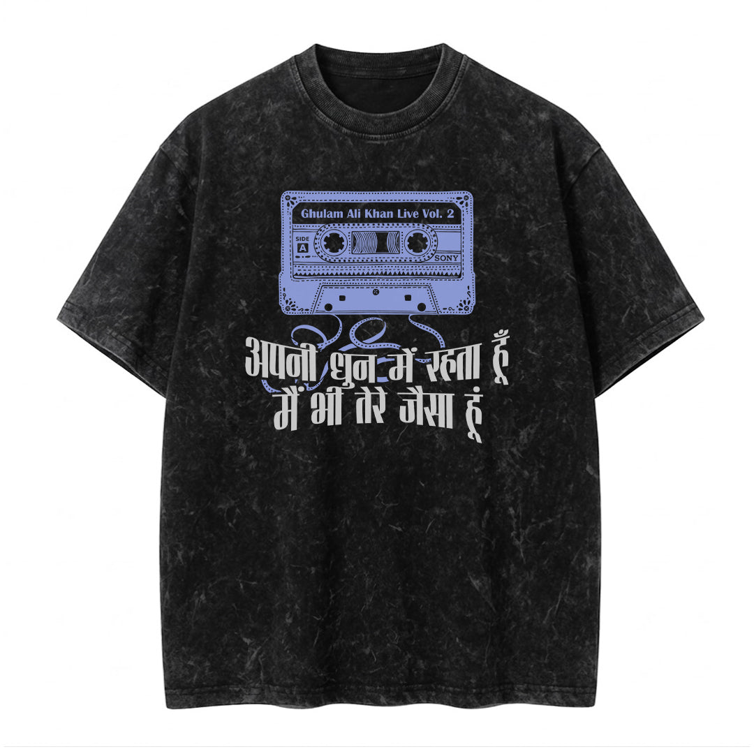 Ghulam Ali Vol. 2 - T-shirt