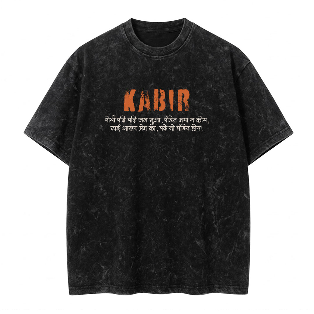 Kabir - T-shirt