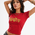 Bombastic - Baby Tee
