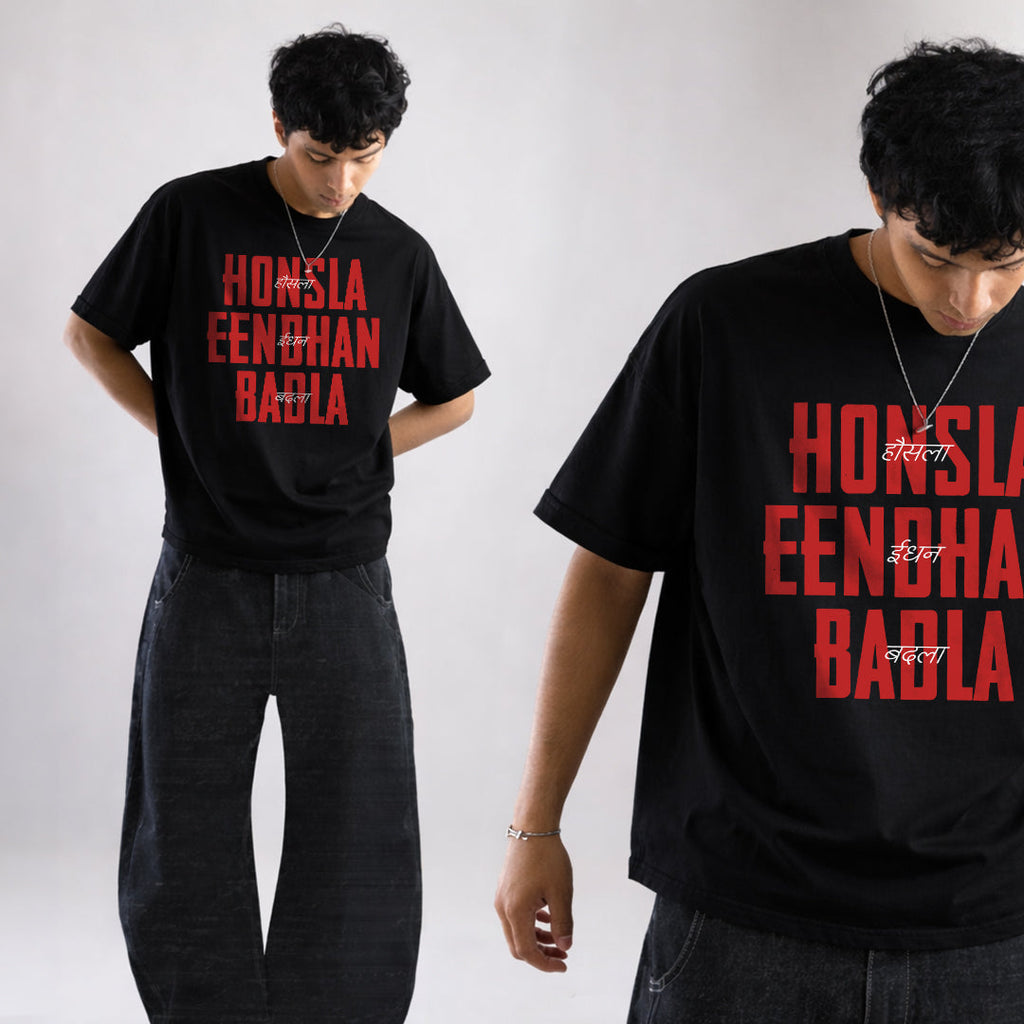 Honsla Eendhan Badla - T-shirt