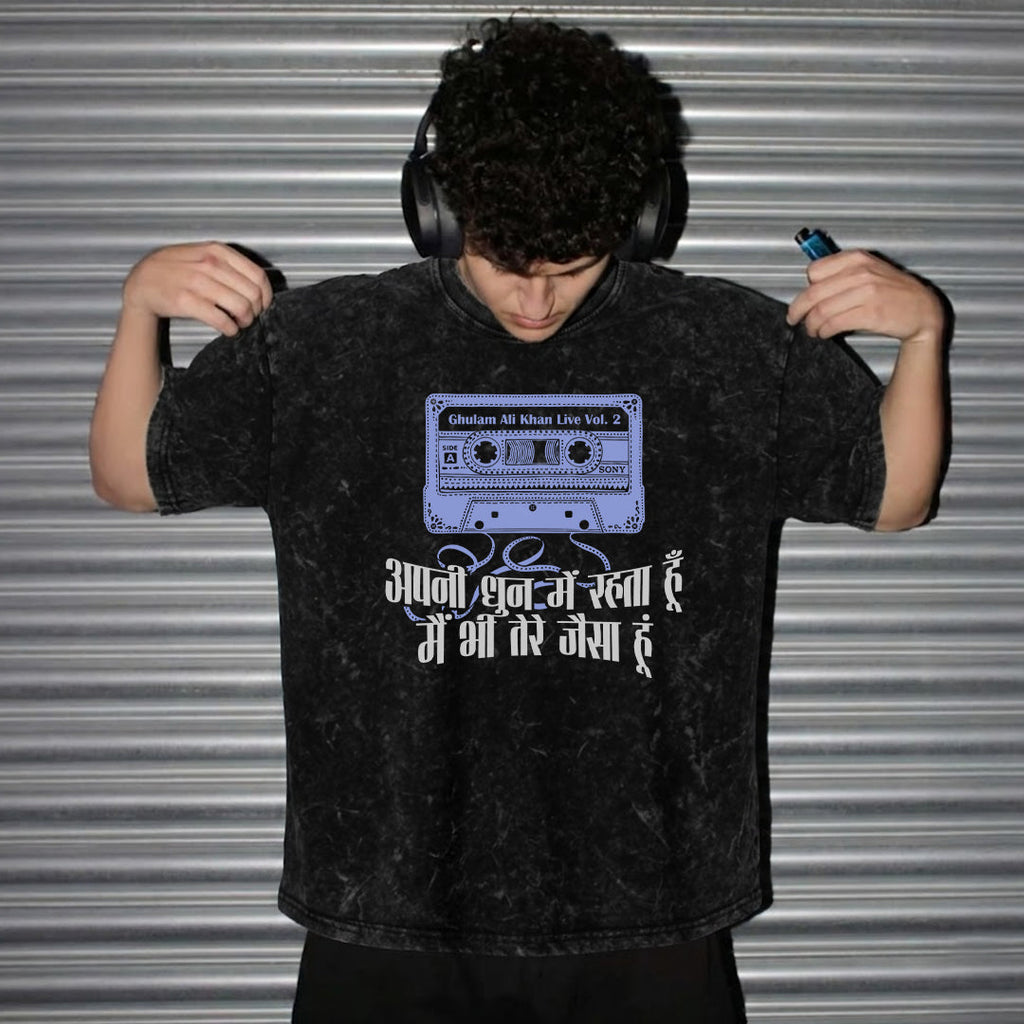 Ghulam Ali Vol. 2 - T-shirt