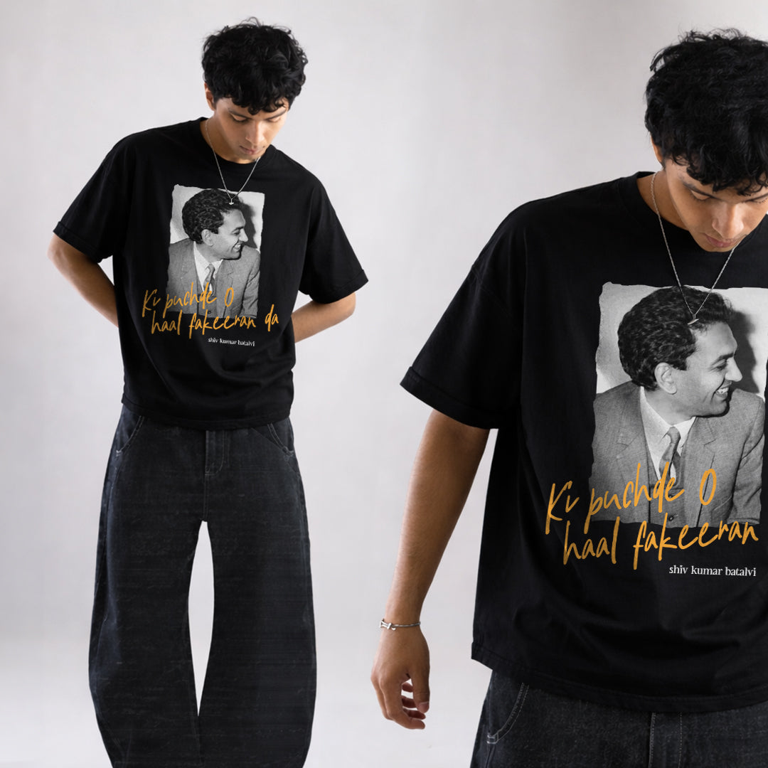 Shiv Kumar Batalvi - T-shirt