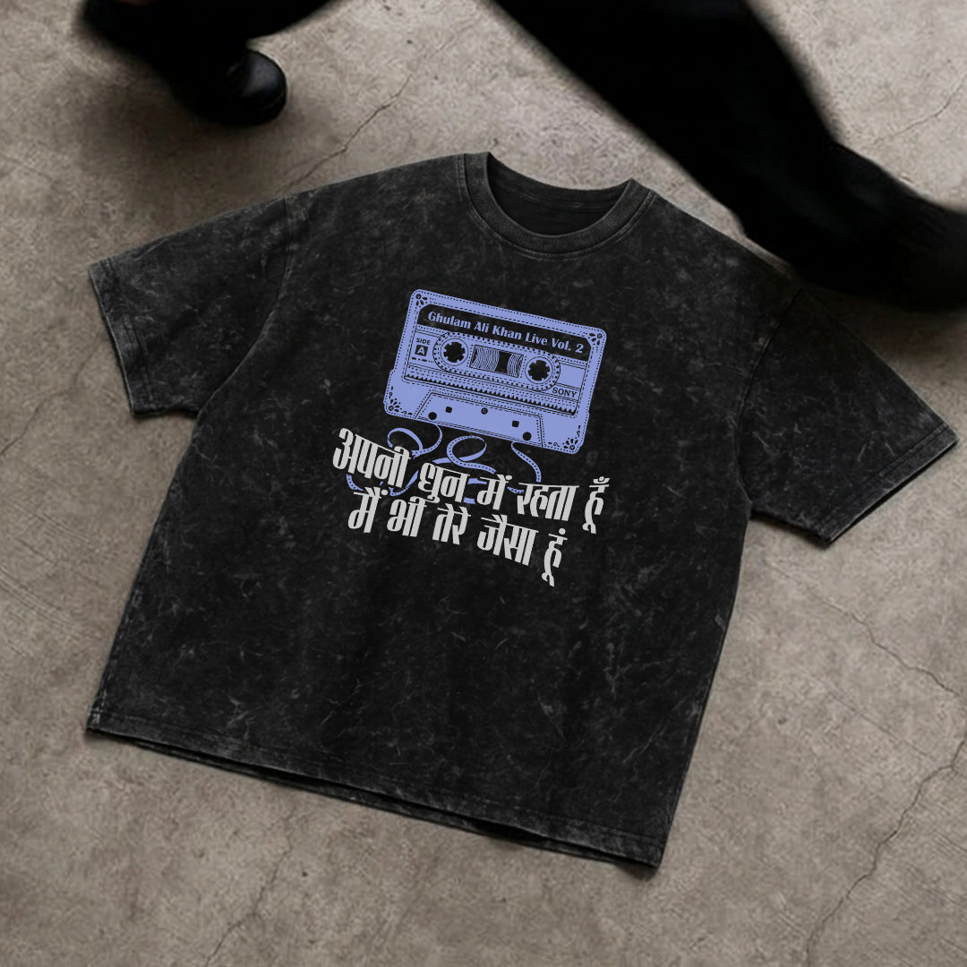 Ghulam Ali Vol. 2 - T-shirt