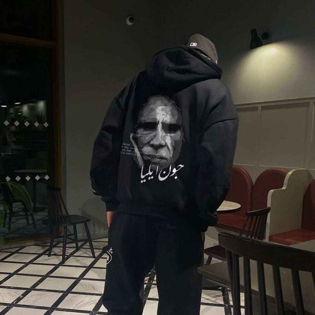 Jaun Elia - Hoodie