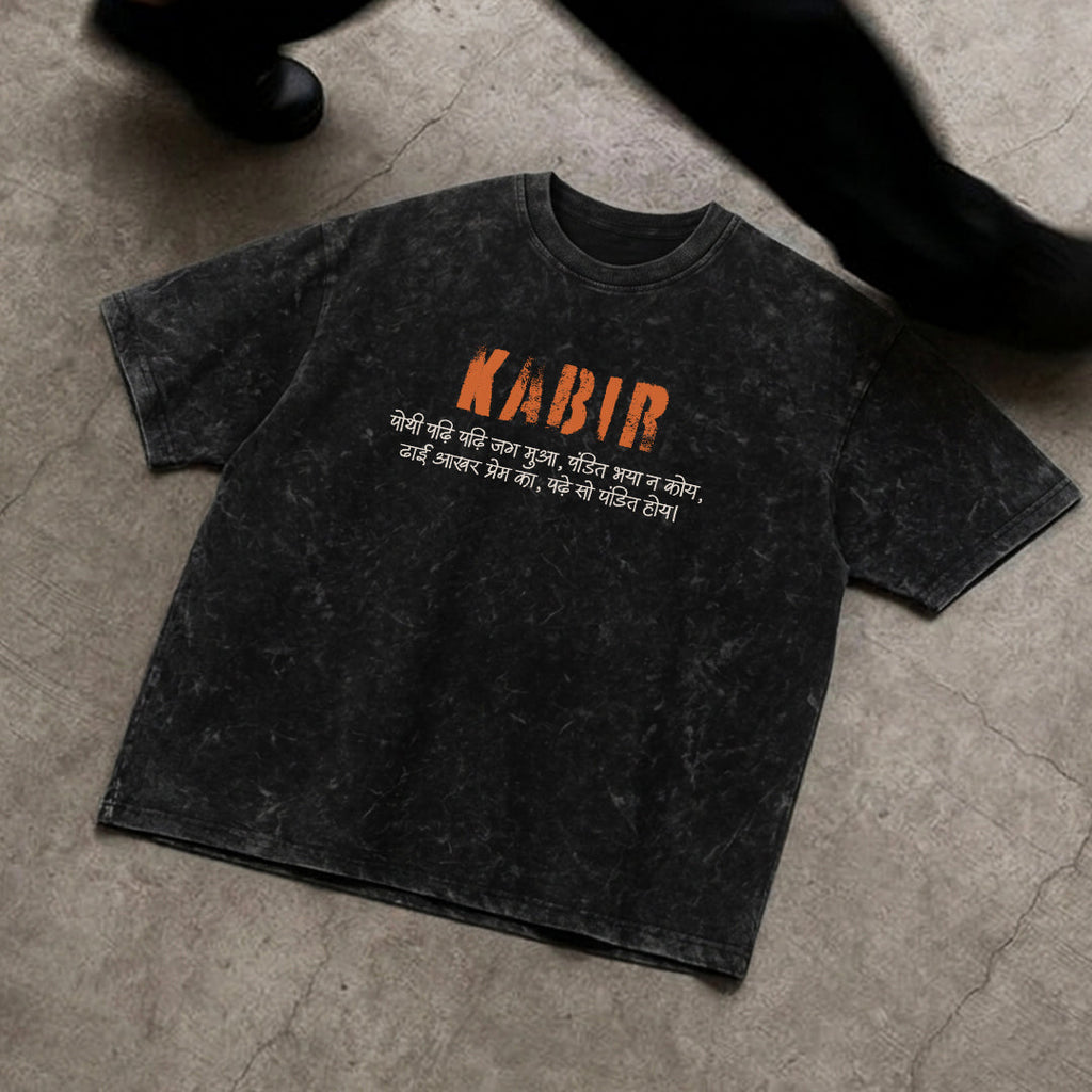 Kabir - T-shirt