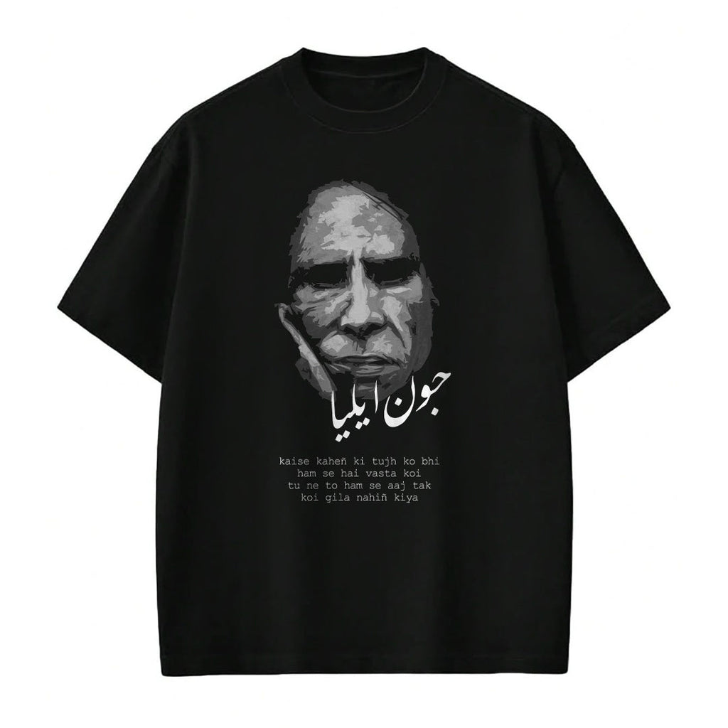 Jaun Elia - T-shirt