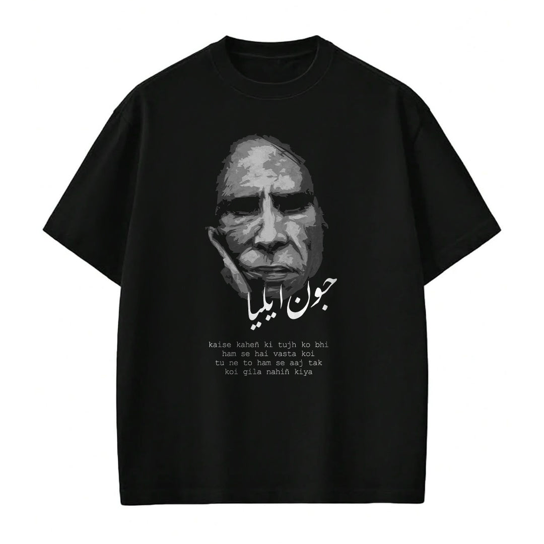 Jaun Elia - T-shirt