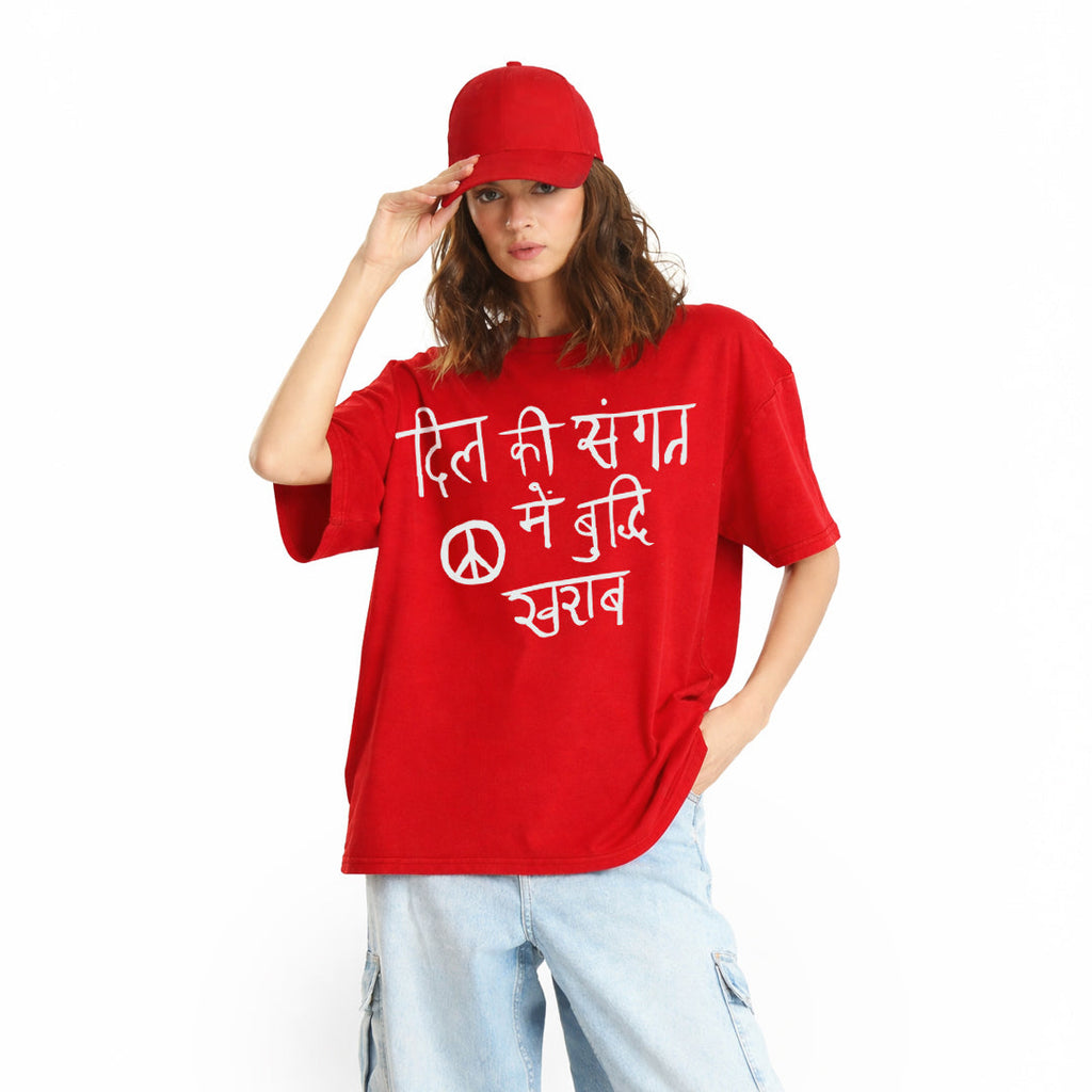 Dil Ki Sangat - T-shirt