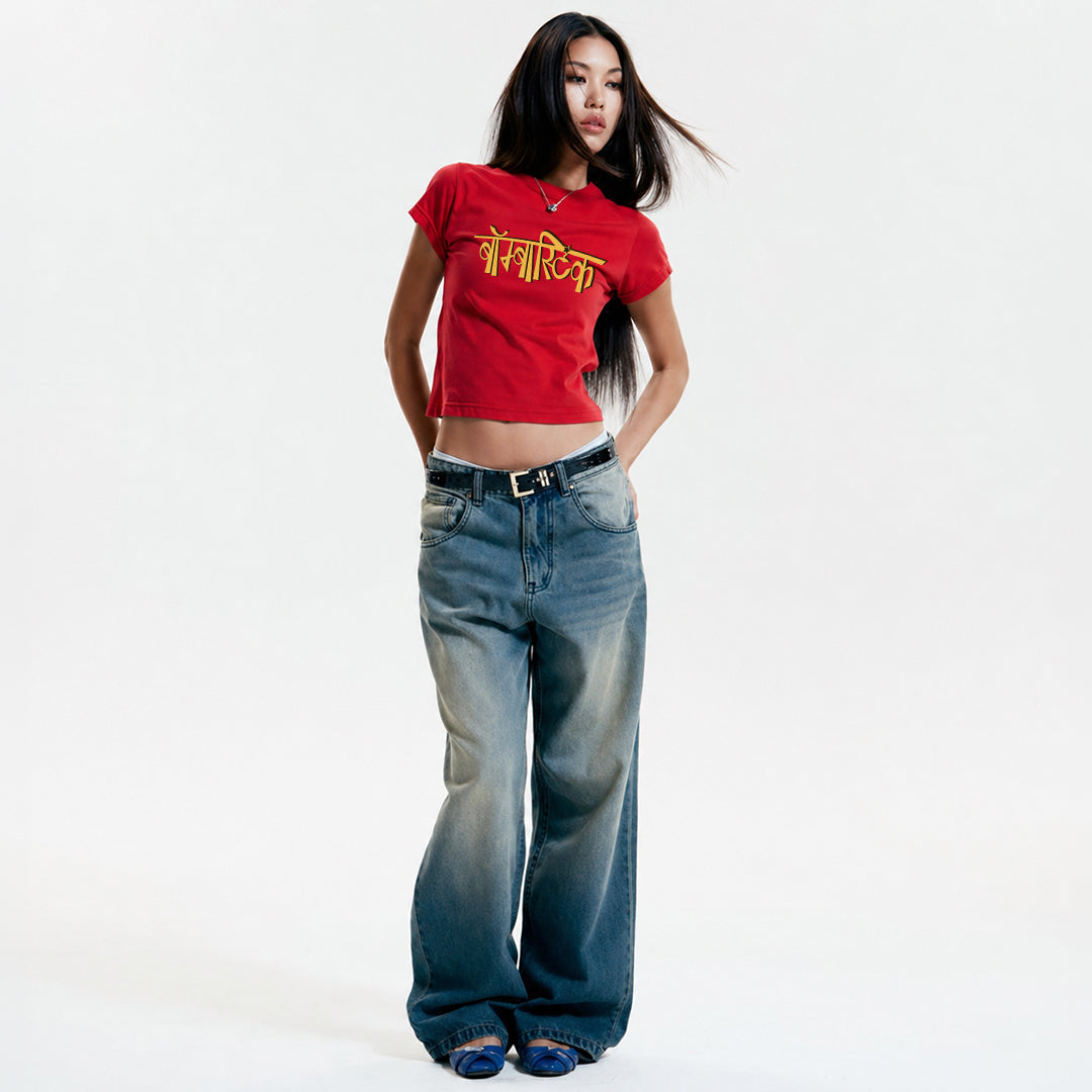 Bombastic - Baby Tee