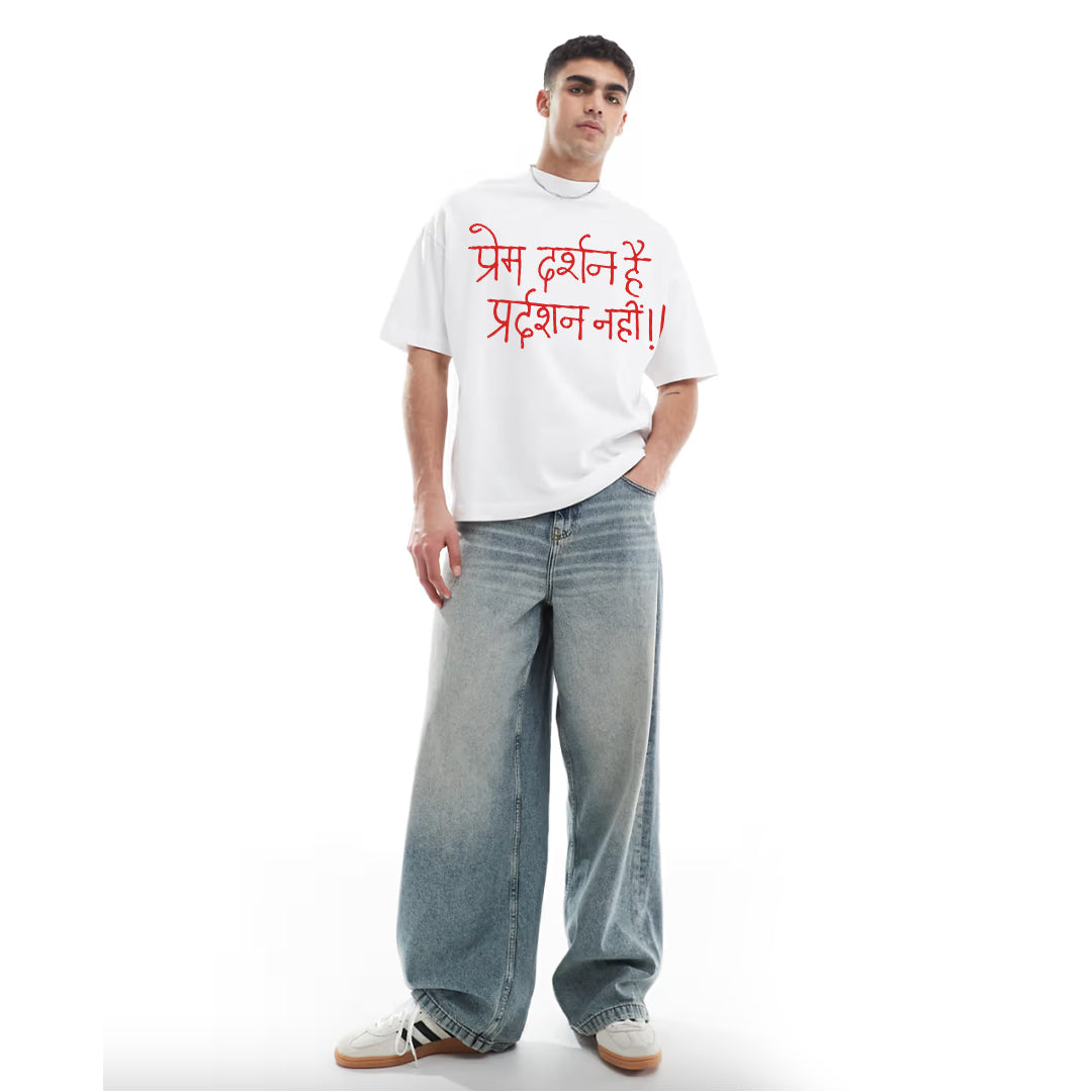 Prem - T-shirt