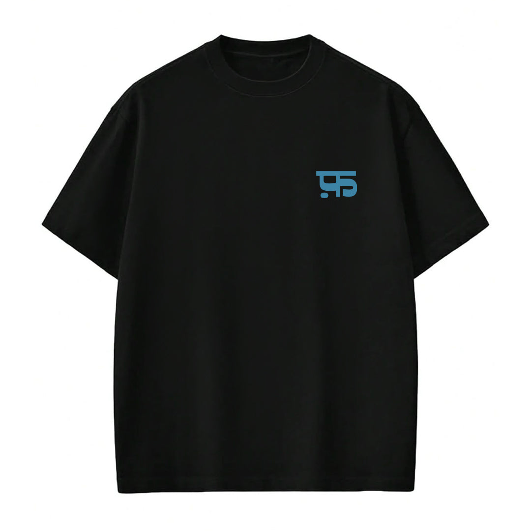 NFAK - T-shirt