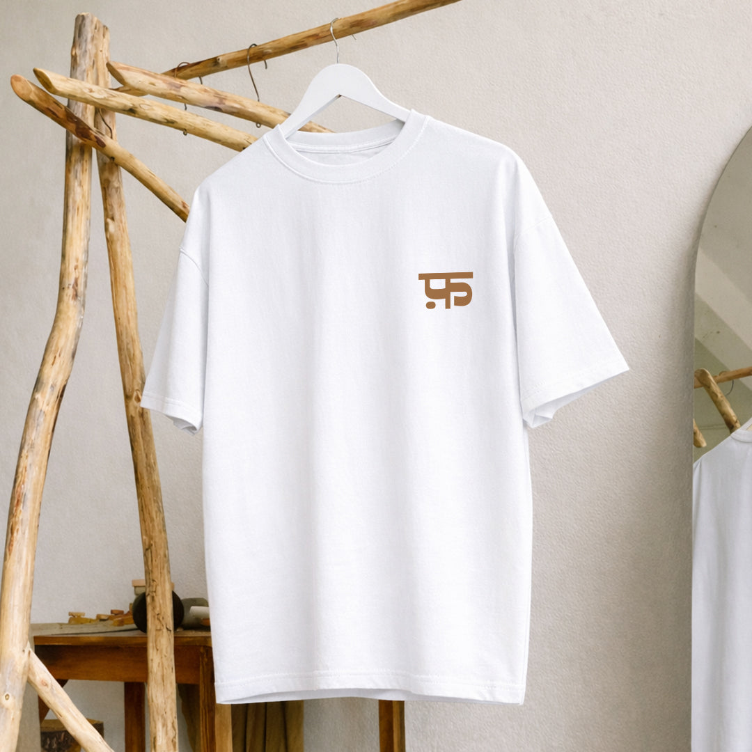 Faiz - T-shirt