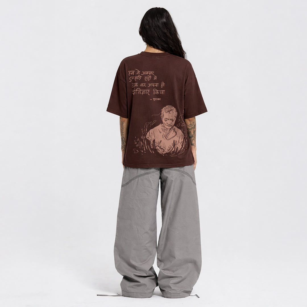 Gulzar - T-shirt