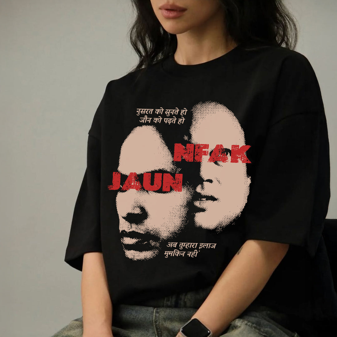 Jaun x Nusrat - T-shirt