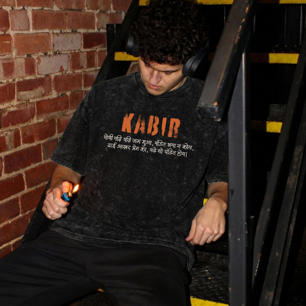 Kabir - T-shirt