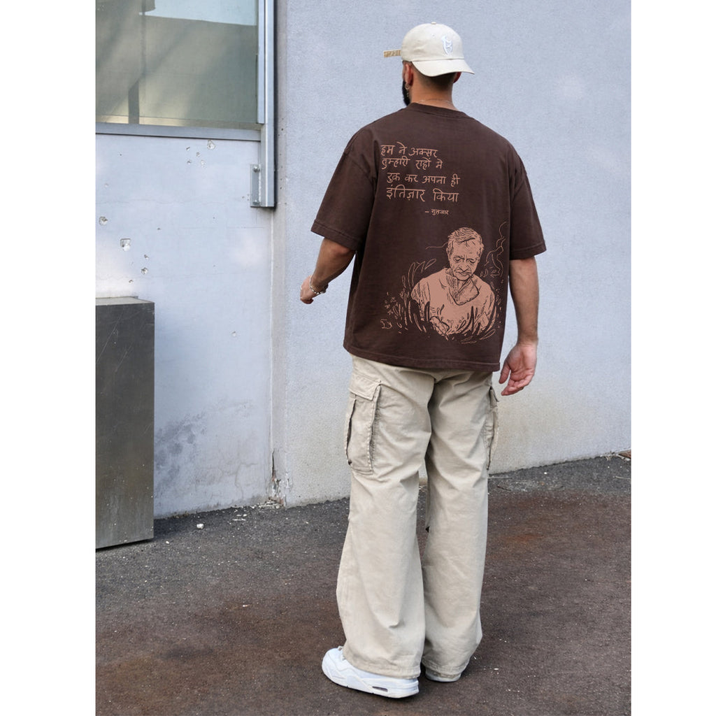 Gulzar - T-shirt