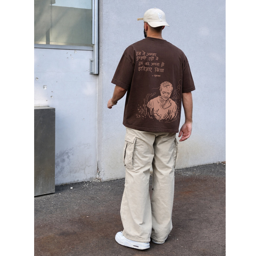 Gulzar - T-shirt